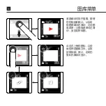 Preview for 104 page of DRIFT GHOST 4K Quick Manual