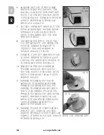 Предварительный просмотр 28 страницы Drinkwell AVALON-KA-41 Operating Manual