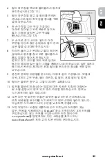 Preview for 25 page of Drinkwell PAGODA-RD-KA-41 Operating Manual