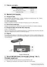 Preview for 107 page of Druck DPI 620 Genii Safety Instructions And User Manual