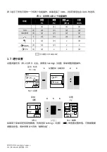 Предварительный просмотр 222 страницы Druck DPI 800 Instruction Manual