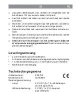 Preview for 33 page of DS Produkte 12310889 Instruction Manual