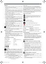 Preview for 5 page of DS Produkte AJ-216A Manual