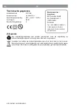 Предварительный просмотр 34 страницы DS Produkte JL-5016TC-1 Instruction Manual