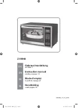 Preview for 1 page of DS Produkte KWS1528AQ-H8R Instruction Manual