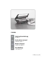 DS Produkte SW-100MG Instruction Manual preview