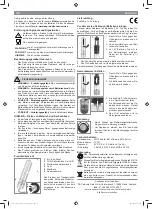 Предварительный просмотр 1 страницы DS Produkte TJ-101 Instructions