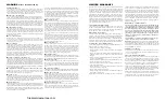 Preview for 2 page of DSC Communique VPM5580TC Installation Manual