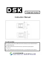 DSK Geared motor Instruction Manual preview