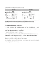 Предварительный просмотр 18 страницы DSK Geared motor Instruction Manual