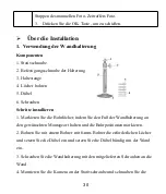 Предварительный просмотр 33 страницы Dsoon TL2100 User Manual