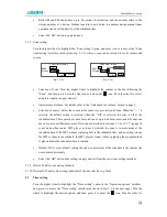 Предварительный просмотр 16 страницы DSPPA AM8130 User Manual