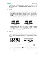 Предварительный просмотр 17 страницы DSPPA AM8130 User Manual