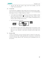 Предварительный просмотр 18 страницы DSPPA AM8130 User Manual