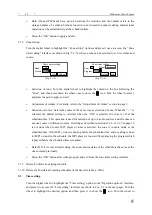 Предварительный просмотр 16 страницы DSPPA HS-3402 User Manual