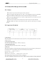 Preview for 23 page of DSPPA MAG6182II User Manual