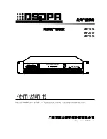 Preview for 6 page of DSPPA MP 1500 Operation Instructions Manual