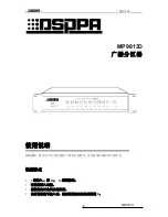 Предварительный просмотр 4 страницы DSPPA MP9813D Owner'S Manual