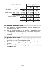 Preview for 19 page of DSR PSC-12500A Owner'S Manual