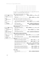 Preview for 38 page of DSS Eurocom 612 Installation & Programming Manual