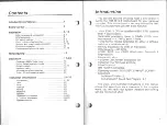 Preview for 4 page of DTK PIM-TB10-Z User Manual