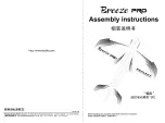 Dualsky Breeze PRO DSP21062 Assembly Instructions Manual preview