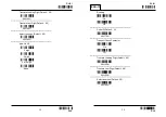 Предварительный просмотр 11 страницы Dubaco DS-210 Series User Manual