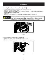 Предварительный просмотр 15 страницы Ducar GSW01A Operator'S Manual