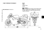 Preview for 187 page of Ducati 996S 2001 Owner'S Manual