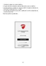 Предварительный просмотр 228 страницы Ducati PRO-II EVO User Manual