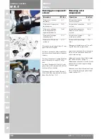 Предварительный просмотр 519 страницы Ducati ST3 2004 Workshop Manual