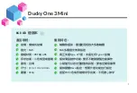 Предварительный просмотр 4 страницы Ducky One 3 Mini User Manual