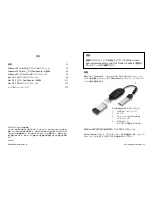 Preview for 31 page of Duel Systems DL-0002 Installation Manual