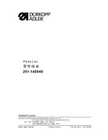 Duerkopp Adler 251-140040 Parts List предпросмотр