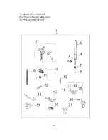 Предварительный просмотр 27 страницы Duerkopp Adler 251-140040 Parts List