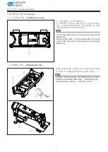 Предварительный просмотр 10 страницы Duerkopp Adler 261-140342 Operating Instructions Manual