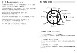 Preview for 10 page of DUFA Miyota 9100 Instruction Manual