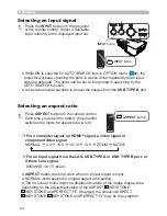 Preview for 24 page of Dukane 8950WSS User'S Manual And Operating Manual