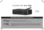 Dune HD TV-102 Quick Start Manual preview
