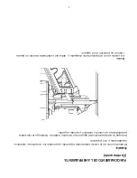 Предварительный просмотр 27 страницы DUO-FAST DF150S-TC Operating Manual And Schematic