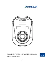 Duosida SES-32-3 Installation Manual preview