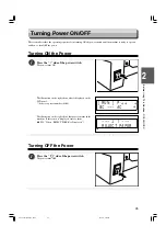 Предварительный просмотр 26 страницы Duplo DC-545 HCEX Instruction Manual