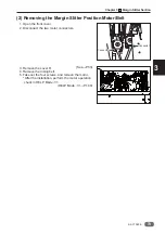 Предварительный просмотр 75 страницы Duplo DC-616 Service Manual