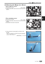 Предварительный просмотр 77 страницы Duplo DC-616 Service Manual