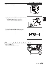 Предварительный просмотр 81 страницы Duplo DC-616 Service Manual