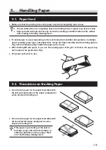 Предварительный просмотр 23 страницы Duplo DF-755 Instruction Manual