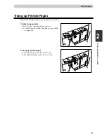 Предварительный просмотр 52 страницы Duplo DP-22L Instruction Manual