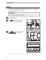 Preview for 91 page of Duplo DP-63P Instruction Manual