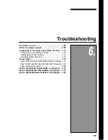 Предварительный просмотр 117 страницы Duplo DUPRINTER DP-330e Instruction Manual