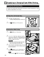 Предварительный просмотр 122 страницы Duplo DUPRINTER DP-330e Instruction Manual